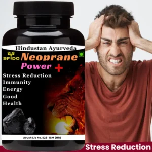 Hindustan Ayurveda Neoprane Power Plus Health Wellness For Men (30 Capsules)